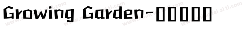 Growing Garden字体转换